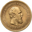 Rosja, 5 Rubli 1889 r. AГ na szyi