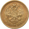 Rosja, 5 Rubli 1889 r. AГ na szyi