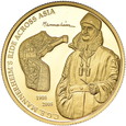 Mongolia, 5000 Tugrik 2008 r. 