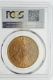 USA, 20 Dolarów 1874 r. S MS 61