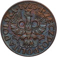 Polska, 1 Grosz 1923 r.
