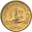 Peru, 1/2 Sol de Oro 1976 r. 