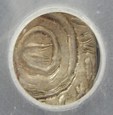PERSJA DRACHMA I WIEK PNE ICG EF40 !!! e