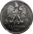 5 złotych Sztandar 1930  - Stempel Płytki 