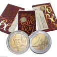 2 euro San Marino William Shakespeare 2016