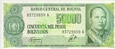 Boliwia 5 centavo Rafineria 1987 P-196a