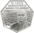 300000 zł 70-lecie odrodzenia Banku Polskiego 1994