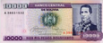 Boliwia 1 centavo Pałac 1987 P-195a