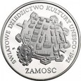 300000 zł Zamość 1993