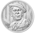 Rosja 25 rubli Nikulin 2021