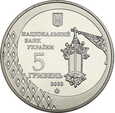 UKRAINA 5 UAH 600 lat Czerniowców 2008