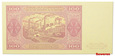 19.dh.PRL, 100 Złotych 1948 KR, St.1