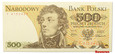 bb.PRL, 500 Złotych 1974 Y seria zastępcza, St.1