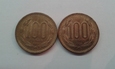 Chile 100  pesos  1984- 1985