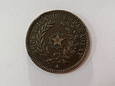 Paragwaj 2 centimos 1870 rok