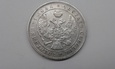 Polska  Zabór rosyjski rubel 1845 rok