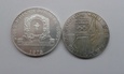Austria 2 x 100 szylingów 1975-79 rok 