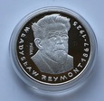 100 zł Władysław Reymont próba 1977