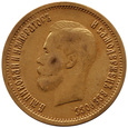 Rosja 10 rubli 1899 (2)