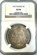 Wolne Miasto Gdańsk - 5 guldenów 1927 NGC AU58