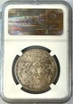 Wolne Miasto Gdańsk - 5 guldenów 1927 NGC AU58