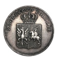 Powstanie Listopadowe - 5 złotych 1831 KG