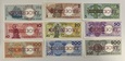 Zestaw nieobiegowych banknotów z serii miasta polskie - z napisem