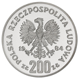 200 zł Sarajewo - Łyżwiarka 1984