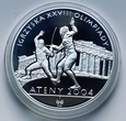 10 zł ATENY 2004
