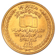 Libia - złoty medal Muammar al-Gaddafi 1390 (1970) - BARDZO RZADKI !