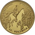 50 zł Odzyskanie Niepodległości 2008