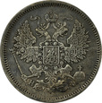 Rosja, 20 kopiejek, 1866