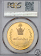 Iran, medal, SH 1346 (1967) , Reza Pahlavi - Koronacja, PCGS MS 63