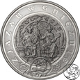 zdjęcie główne