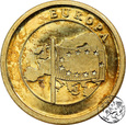 NMS, Niemcy, numizmat, Wprowadzenie Euro