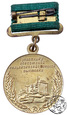 Rosja, ZSRR, złoty medal, Za sukcesy w rolnictwie socjalistycznym