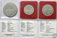 FAO, 1970-1981, zestaw, Somalia/ Liberia/ Liban/ Irak, 12 monet