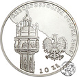 III RP, 10 złotych, 2005, Jan Paweł II 1920-2005 (1)