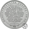 III RP, 50 złotych, 2017,  Zygmunt August