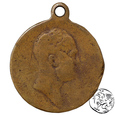 Rosja, medal, 1912, na 100-lecie bitwy pod Borodino (1812-1912)