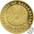 NMS, Kazachstan, 100 tenge, 2004, Mityczne złote skarby - Midas