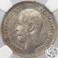 Rosja, 25 kopiejek, 1896, NGC AU 58