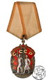 Rosja, ZSRR, order Znak Honoru, nr. 681247, srebro