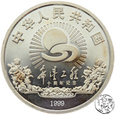 Chiny, 10 yuan, 1999, uncja srebra