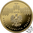 Polska, 200 złotych, 2016, 200-lecie SGGW