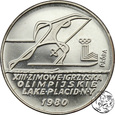 PRL, 200 złotych, 1980, Lake Placid PRÓBA