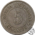Peru, 5 centavos, 1879