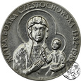 Polska, medal, II Pielgrzymka do Polski 1983 JP II, Częstochowa
