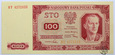 Polska, 100 złotych, 1948 HY