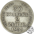 Polska, 30 kopiejek, 2 złote, 1835